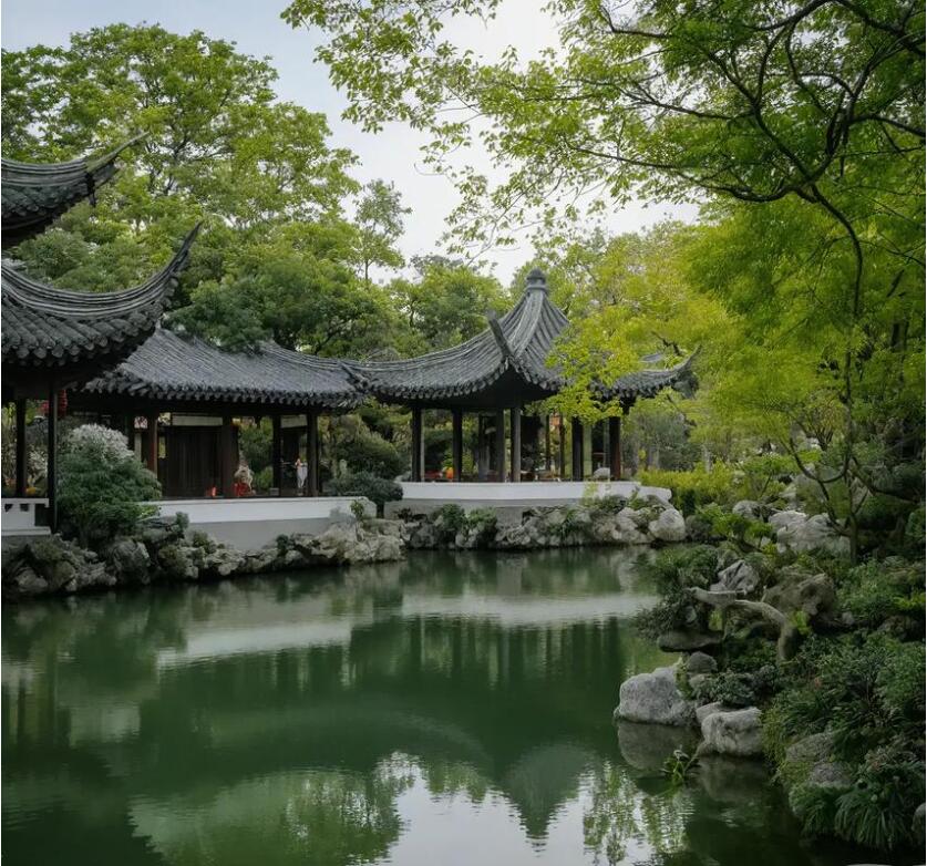 长沙雨花旅途餐饮有限公司