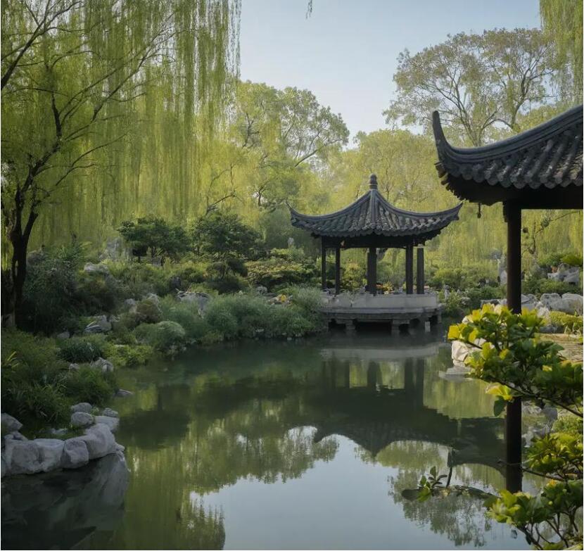 长沙雨花旅途餐饮有限公司