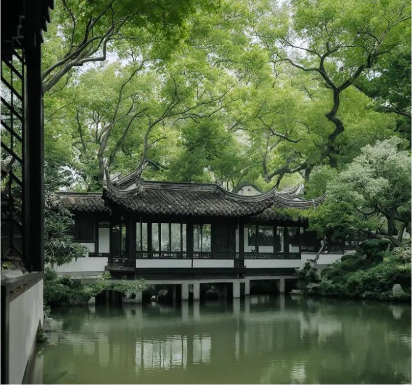 长沙雨花旅途餐饮有限公司